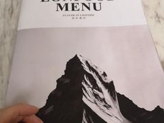 -农畉LONFOOD(福田星河COCOPark店)