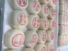 -泸溪河桃酥(西直门凯德店)