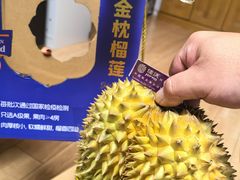 -山姆会员商店(亦庄创意生活广场店)