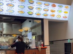 -春阳水饺(香槟广场店)