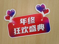 -康美贞·痘肌养护管理中心