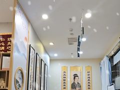 -艾通康缘艾灸.疼痛.睡眠养生馆(凤凰城店)