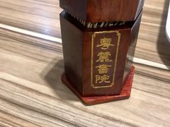 -感恩心素食馆(百世广场店)