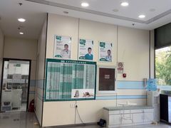 -中农国际动物医院24小时·猫科·骨科·急重症中心