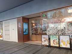 -WOKKA by艮上(中海环宇荟店)