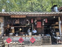 -青城甲(青城山店)
