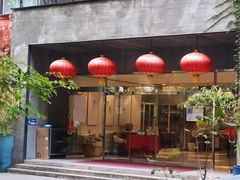 -八点八连锁酒店(儿童医院店)
