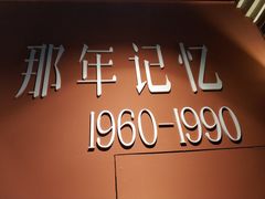 -万达影城 (甘井子万达广场IMAX店)
