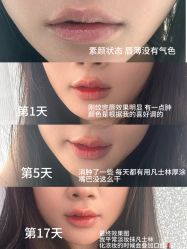 -OnFaer.纹眉半永久无创洗眉