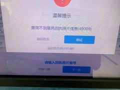 -海马体照相馆(万菱汇店)