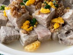 咸蛋黄荔浦芋头-椿记烧鹅(北门店)