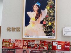 -海马体照相馆(大连柏威年购物中心店)