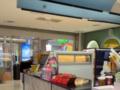 -奈雪的茶(亨特国际广场店)