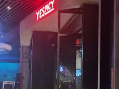 -夜食白市Yespicy·烧烤啤酒宵夜(番禺四海城店)