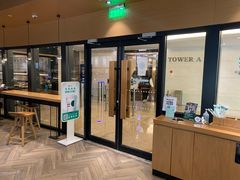 -星巴克(北京佳程广场店)