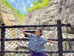 -云台山风景名胜区