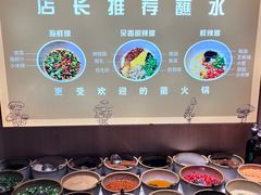 -一朵菌·野生菌探索家火锅(南亚店)