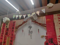 -子曰书院·古筝围棋书法国画小主持(夏都店)
