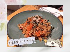 -森Some Fusion(荔湾店)