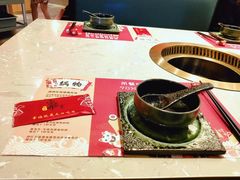 -空之介寿喜烧·和牛放题(恒隆广场店)