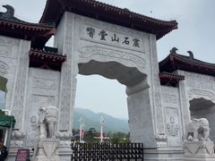 -响堂山石窟-北响堂山石窟