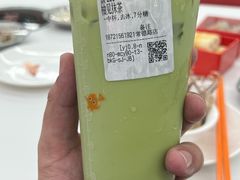 -CoCo都可(常德路店)