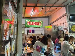 -渔记茶餐厅(渔村店)