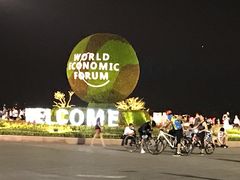 -东港音乐喷泉广场