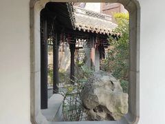 -乔园