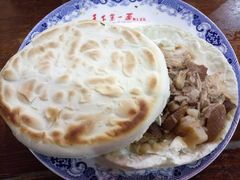 正宗肉夹馍-天下第一面(大雁塔北广场店)