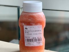 番茄桃子冰冰茶-LELECHA乐乐茶(上海五角场万达广场店)