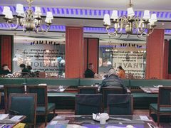 -新白鹿餐厅(百联中环店)