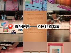 -江苏省美术馆(长江路新馆)