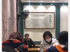 -鲜得来排骨年糕(豫园店)