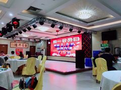 大堂-丰宝源客家菜(常平店)