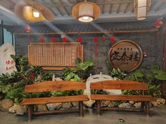 -安泰楼·佛跳墙创始人·传统闽味早茶·酒楼(三坊七巷闽菜地标店)