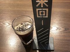-来回·咖啡(天河南店)