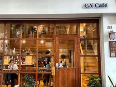 门面-C.Y Cafe