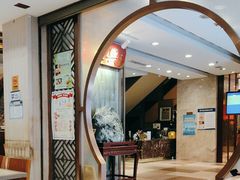 -燕云楼(云南路店)