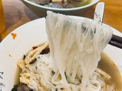 -甘掌门·化州驰名牛杂粉(越秀店)