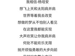 老汤酱牛肉-清真•蜀风园(丁字沽总店)
