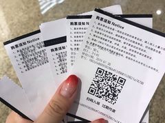 -冰纷万象滑冰场(深圳万象城店)
