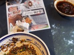 -老地方猫儿面(磁器口店)