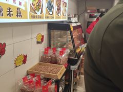 -二斗栗子(西湖道店)