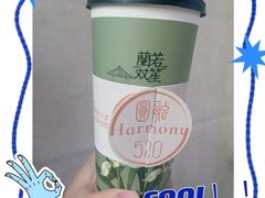 -圆融购物中心(南天成路店)