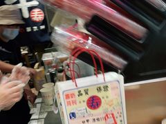 -寿奶茶·鲜奶与茶(合生汇购物中心店)