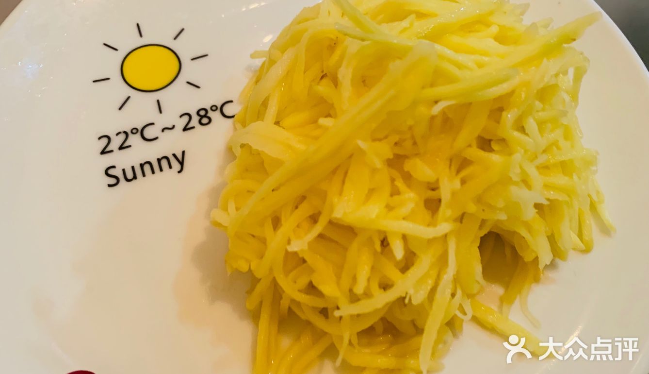 家常美味快手菜-土豆丝炒肉片