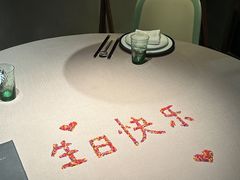 -荣轩(新荣记环球金融中心店)