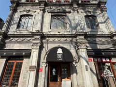 门面-1901 Cafe(西四店)