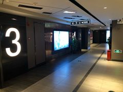 -橙天嘉禾影城(星荟中心店)